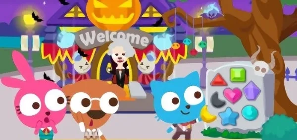 泡泡小鎮(zhèn)游樂(lè)園(兒童游樂(lè)園游戲)  安卓版-截圖2