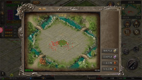 魔导英雄传说-图2