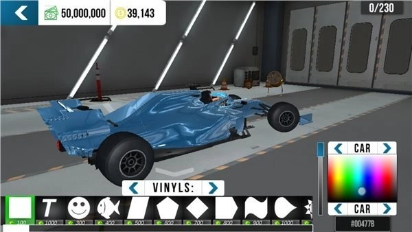 手动挡停车场正版图1