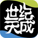 世纪天成账号管家游戏助手  安卓版