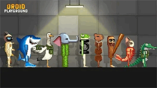机器人沙盒游乐场去广告版