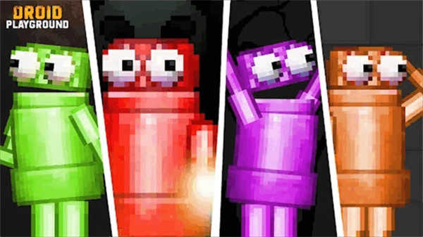 机器人沙盒游乐场去广告版