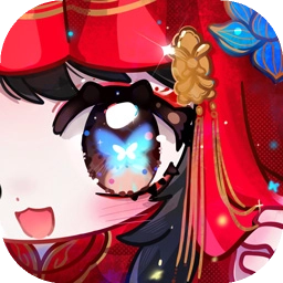 螢火夜話紙嫁衣番外