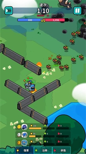 星际守卫者安卓版1