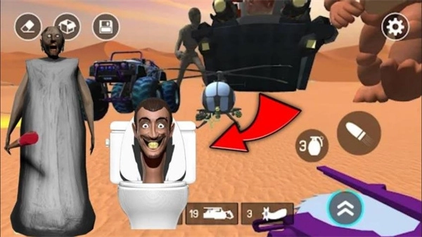 盖瑞模组机器人截图0