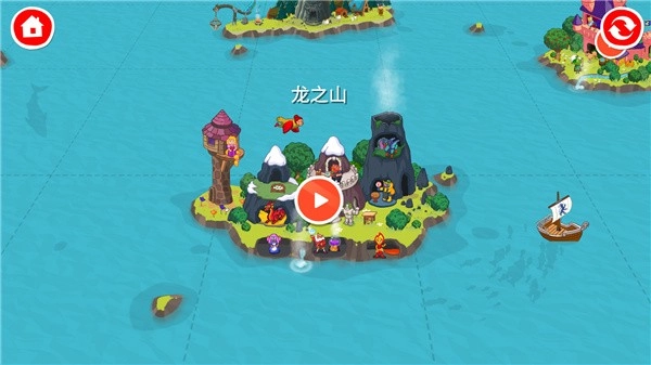 佩皮国王城堡游戏图3