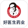 好医生药业  安卓版