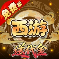 热血暗黑折扣版