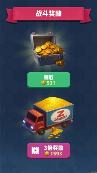 僵尸战争前线图1