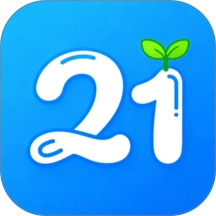 21天微成长