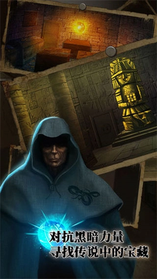 逃離惡魔島2026搶鮮版-截圖1