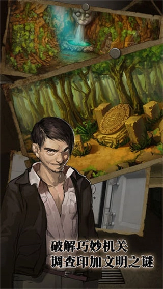 逃離惡魔島2026搶鮮版-截圖2