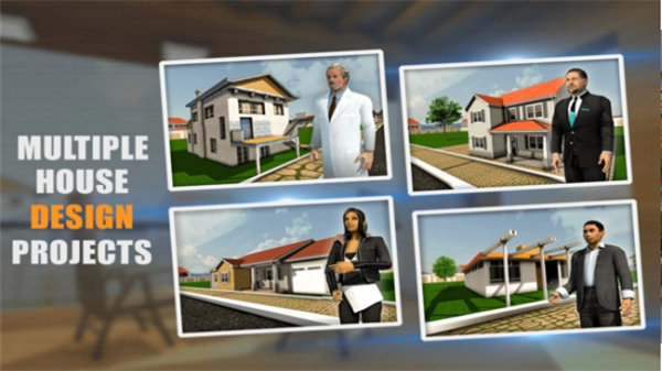 房屋設計模擬器最新版-截圖4