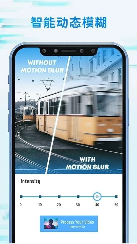 TimeCut补帧慢动作编辑器安卓版