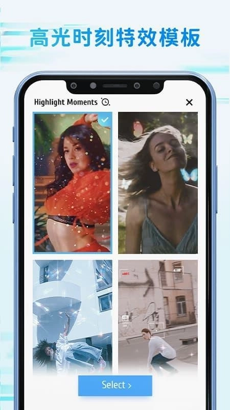 TimeCut补帧慢动作编辑器安卓版