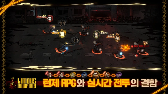 邊獄巴士公司2026-截圖2