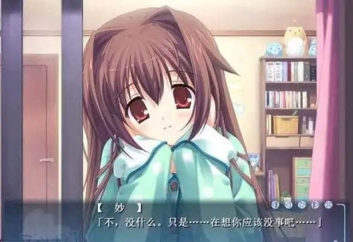 管樂戀曲-截圖1