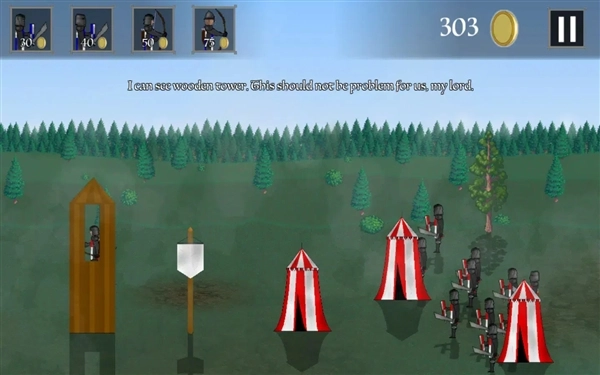 歐洲騎士2無限版-截圖3