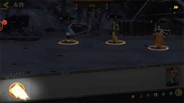 弦月之柱MOD最新版图2