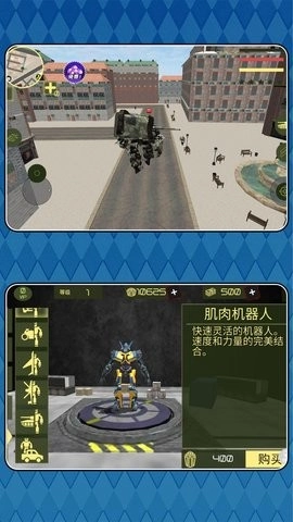 流浪变甲战神免费版图3