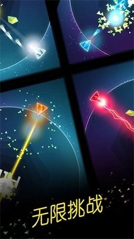 环形防御最新版3