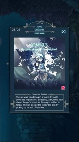 睡眠神經圖漢化版