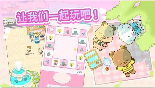 商業(yè)與城鎮(zhèn)公司經(jīng)營