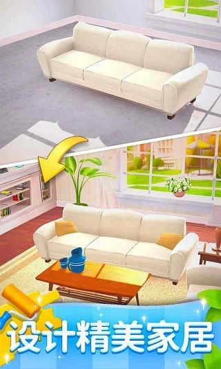 連連看達人最新版