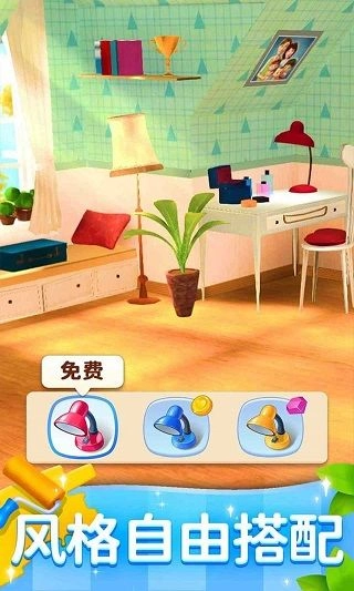 連連看達人最新版