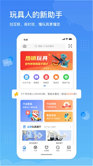 小竹熊图4