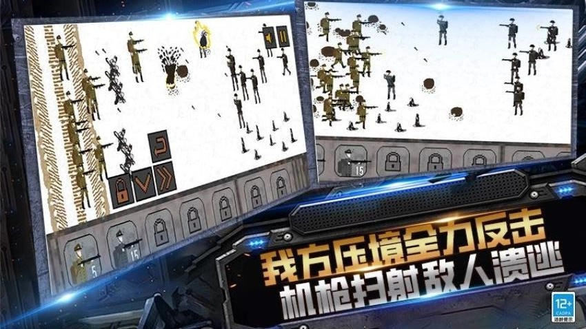 槍戰(zhàn)突突突游戲