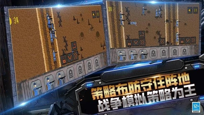 槍戰(zhàn)突突突游戲