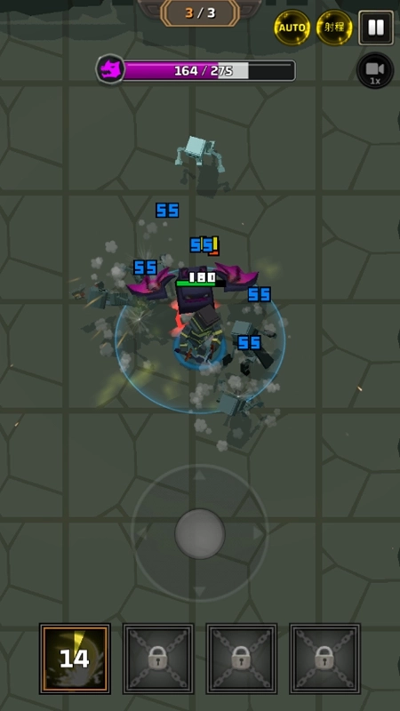 像素刀片革命折相思