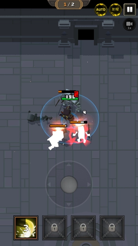 像素刀片革命折相思