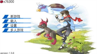 超进化精灵游戏手机版图2