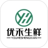 优禾生鲜
