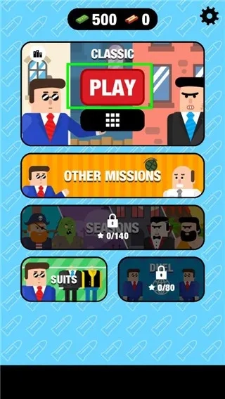 子彈先生間諜謎團2025  安卓版-截圖4