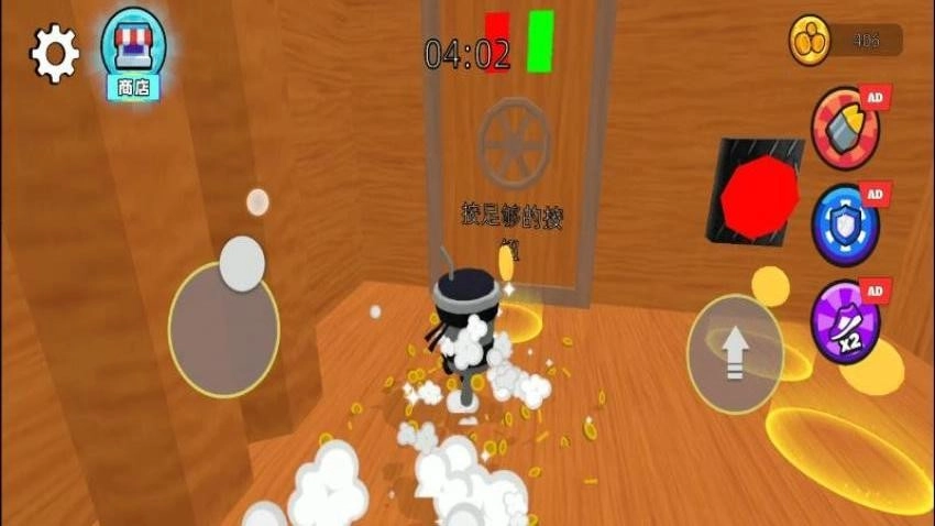 双侠闯谜关游戏-图2