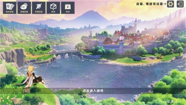 原神大战原魔最新版