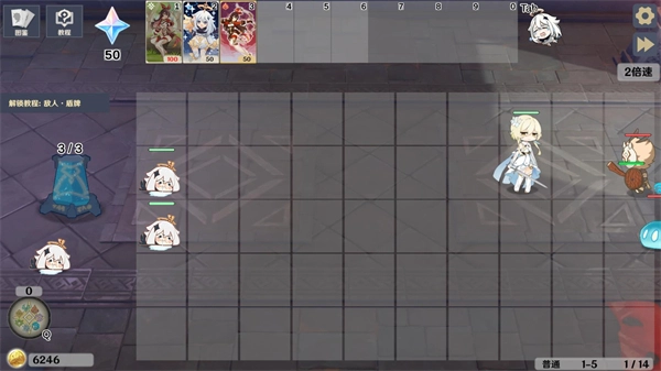 原神大战原魔最新版