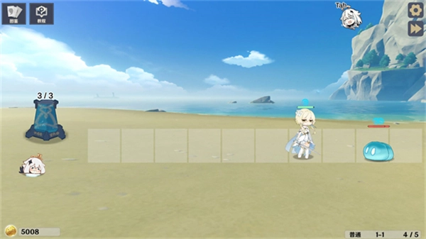 原神大战原魔最新版