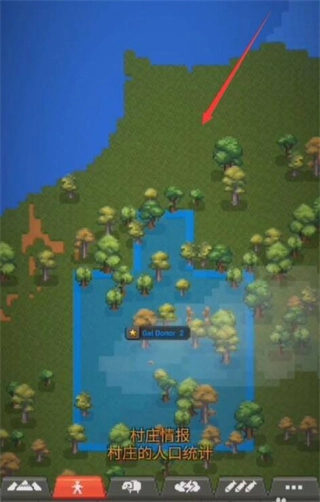 世界盒子修仙版图1