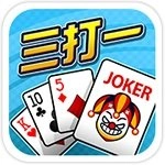 红五三打一免费版