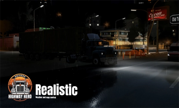 车手公路英雄汉化版(2)