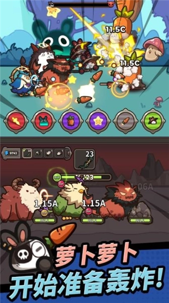 胡蘿卜大作戰(zhàn)手機(jī)版-截圖4