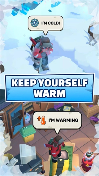 冰霜世界无广告