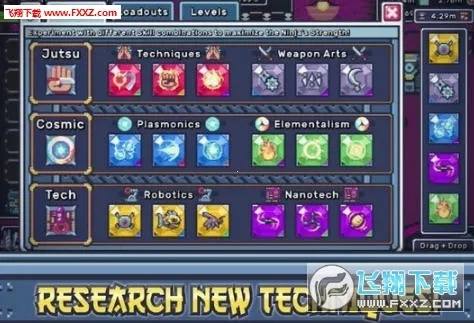 空閑忍者大師(忍者冒險游戲)  安卓版-截圖1