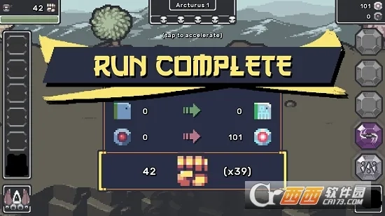 空閑忍者大師(忍者冒險游戲)  安卓版-截圖2