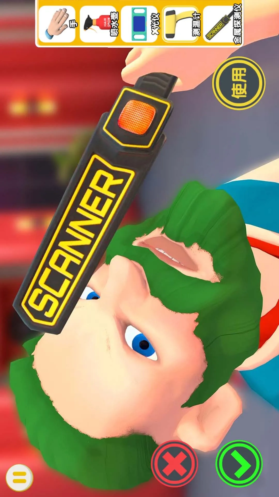 夜店保安模擬器(夜店保安模擬游戲)  手機版-截圖1