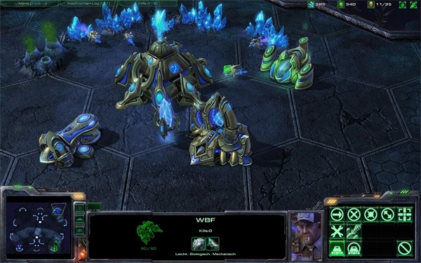 星际争霸2汉化补丁-图3